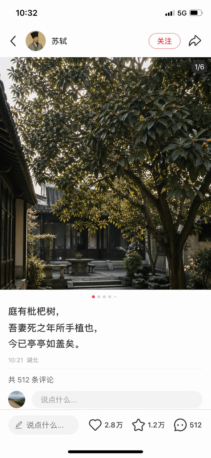 GPT-image-2 抽象实测，多图预警！