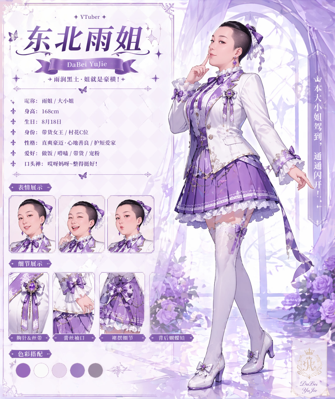 GPT-image-2 抽象实测，多图预警！